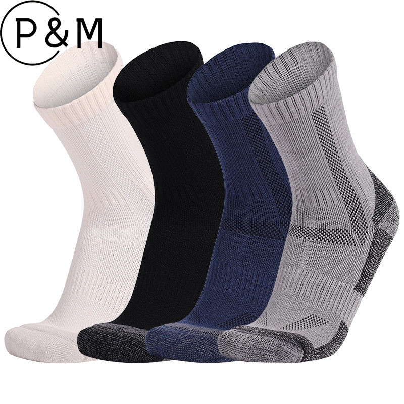 Thermal Sock Winter - Lot de 5 chaussettes de randonnée