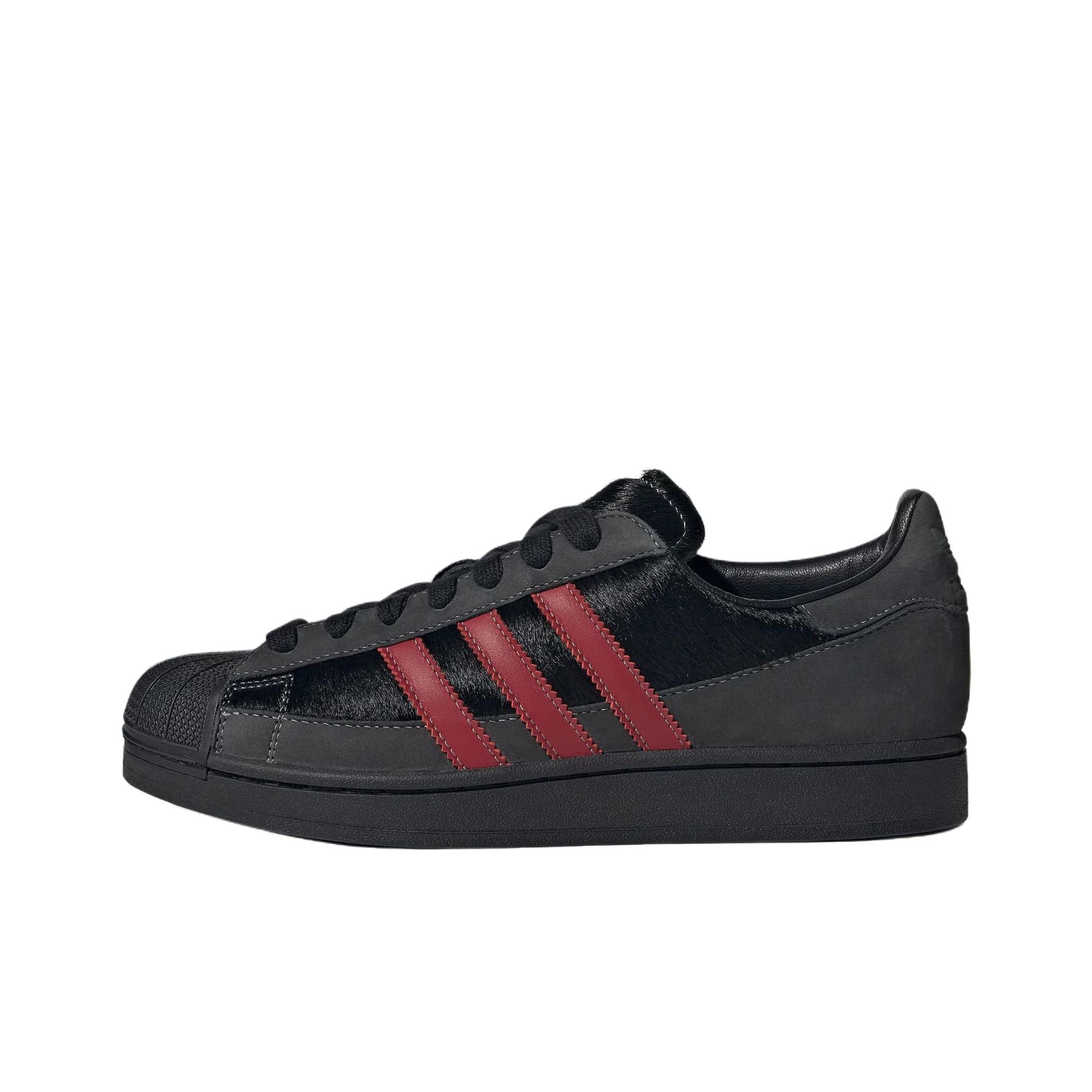 Chaussures de skateboard Adida - Adidas Shoes Superstar avis et prix
